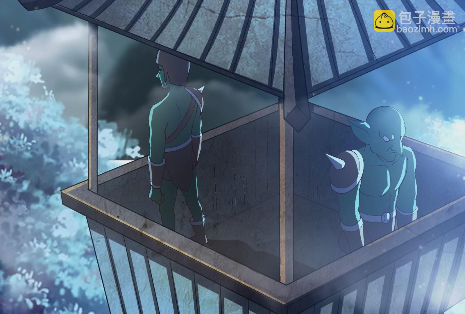 古神遊戲 - 第17話  男兒報仇不過夜(1/3) - 2